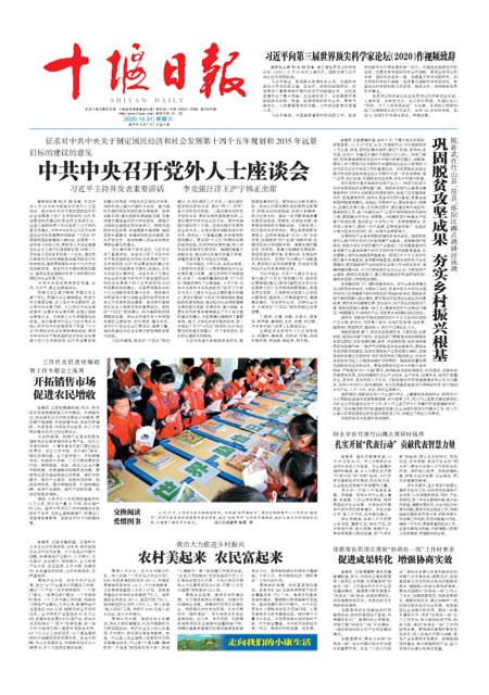 1版导读