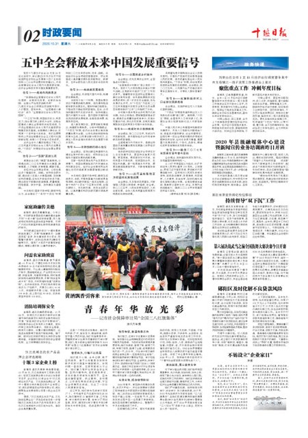 2版导读