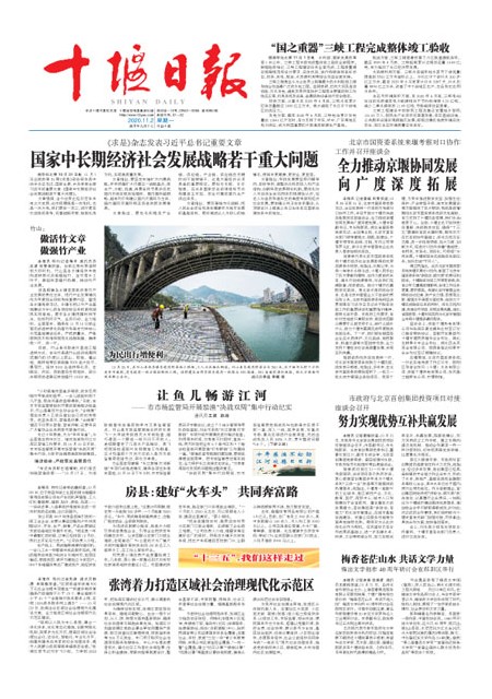 1版导读