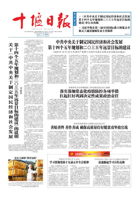 1版导读