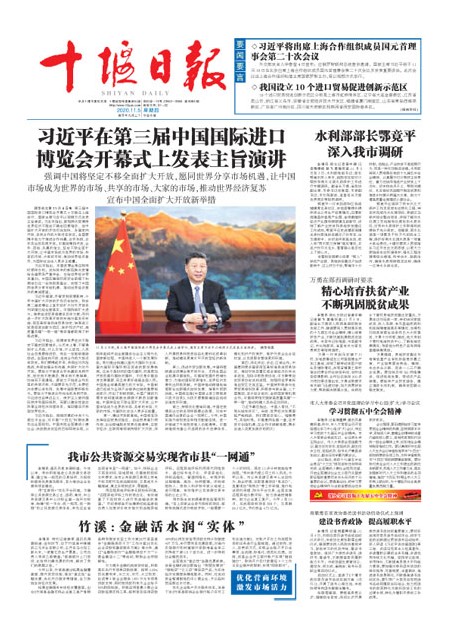 1版导读