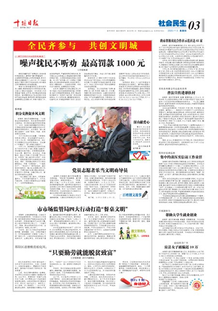 3版导读