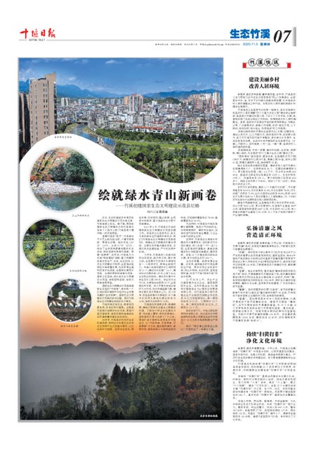 7版导读