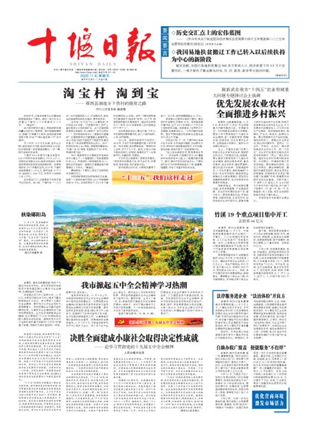 1版导读