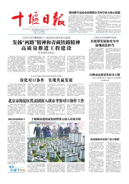 1版导读