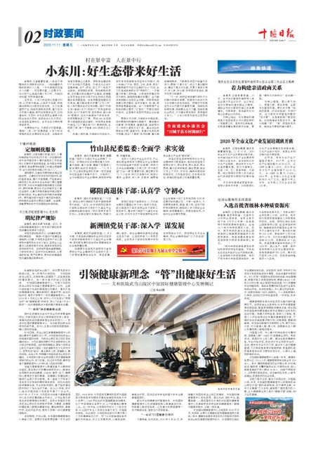 2版导读