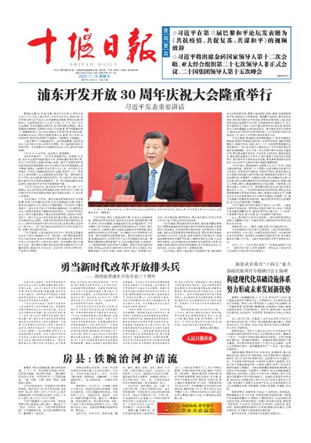 1版导读