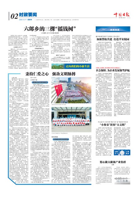 2版导读