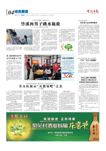 4版导读