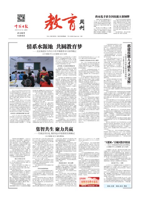 5版导读