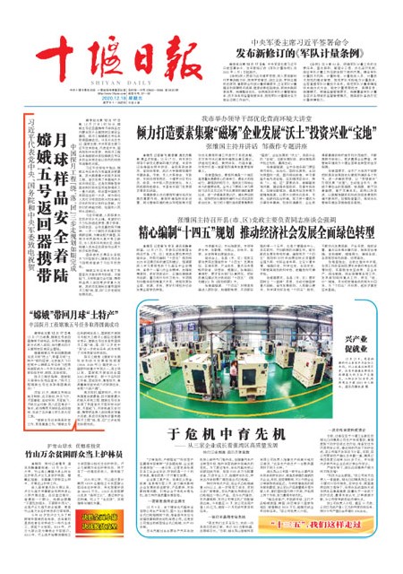 1版导读