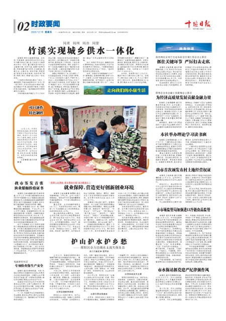2版导读