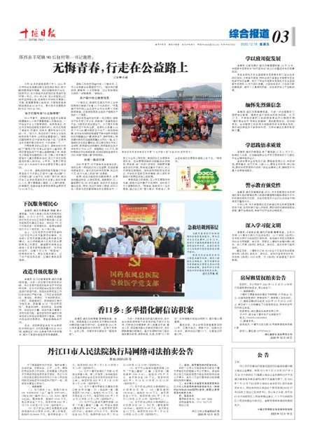 3版导读