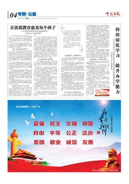 4版导读