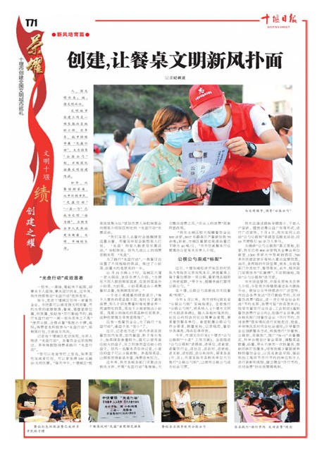 T71版导读