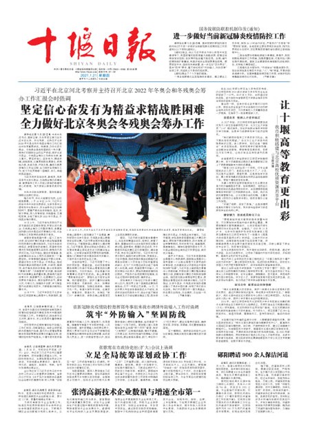1版导读