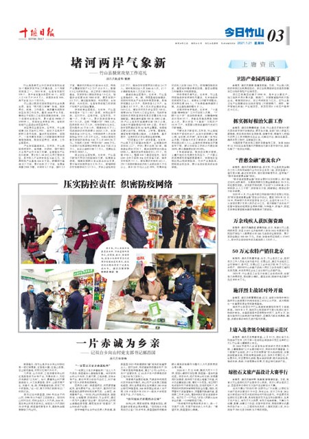 3版导读