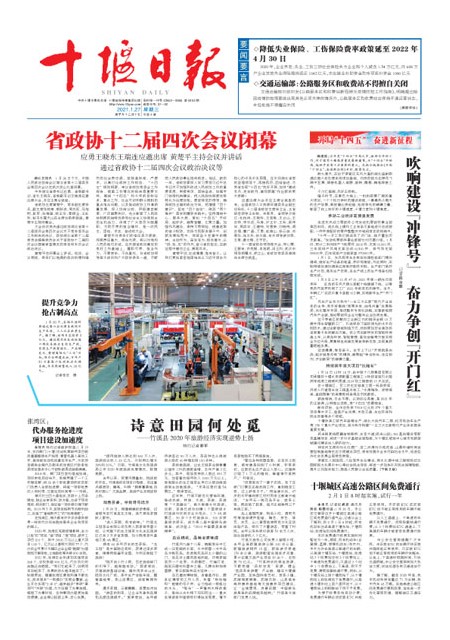 1版导读