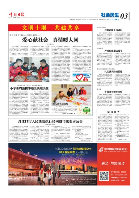 3版导读