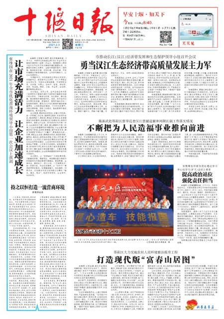 1版导读