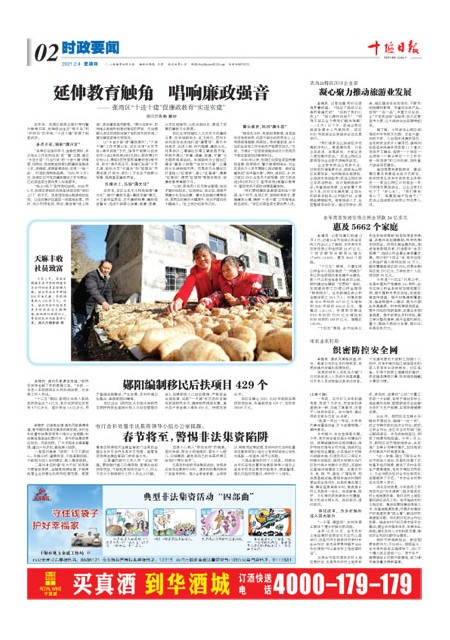 2版导读