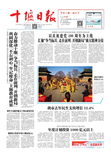 1版导读