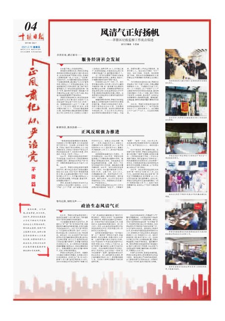 4版导读
