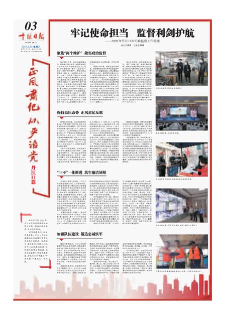 3版导读