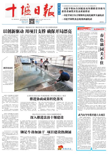 1版导读