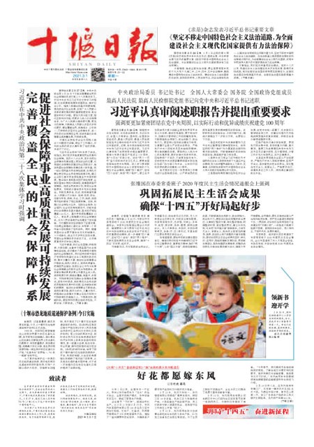 1版导读