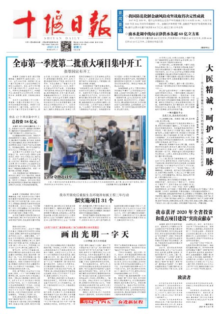 1版导读