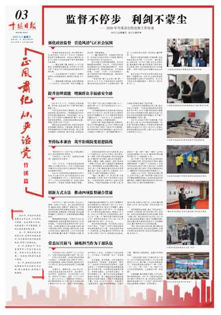 3版导读