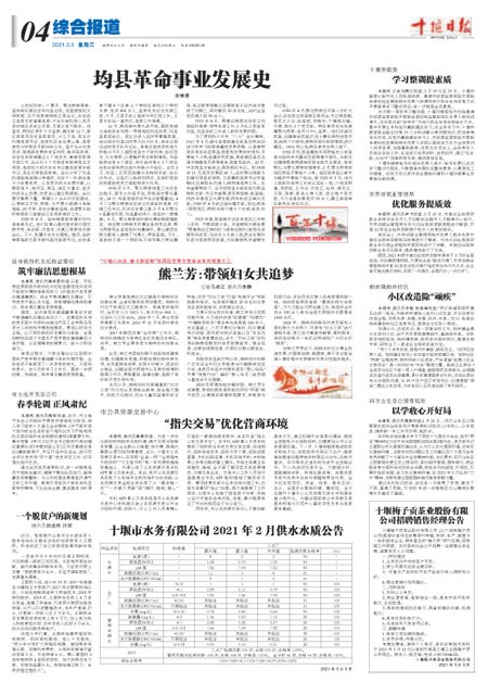 4版导读