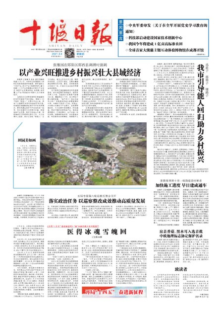 1版导读