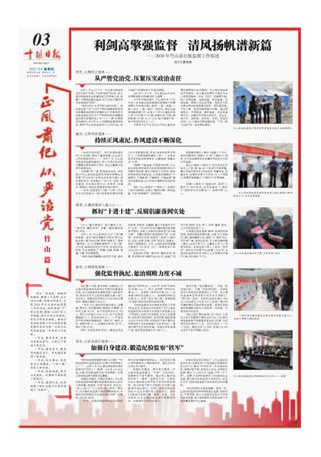 3版导读