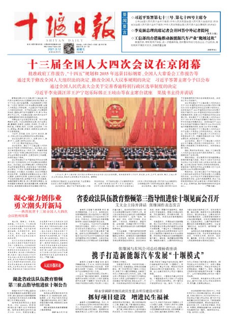 1版导读