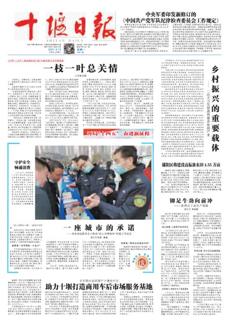 1版导读