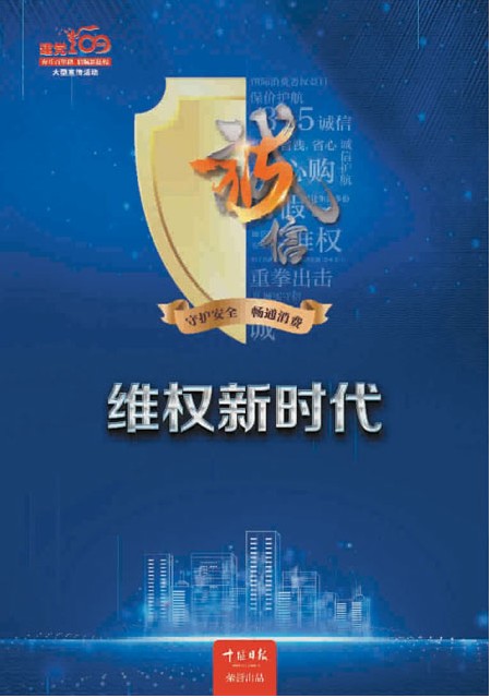 T0版导读