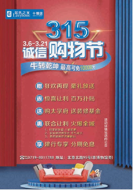 T00版导读