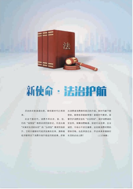 T01版导读