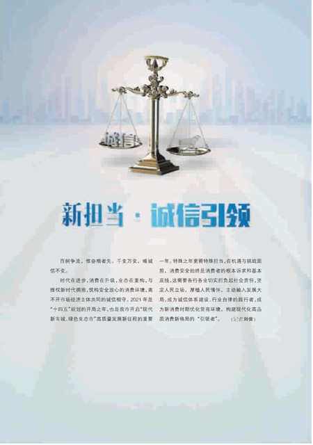 T11版导读