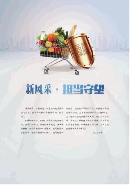 T37版导读