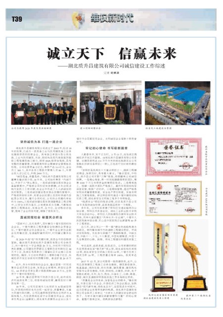 T39版导读