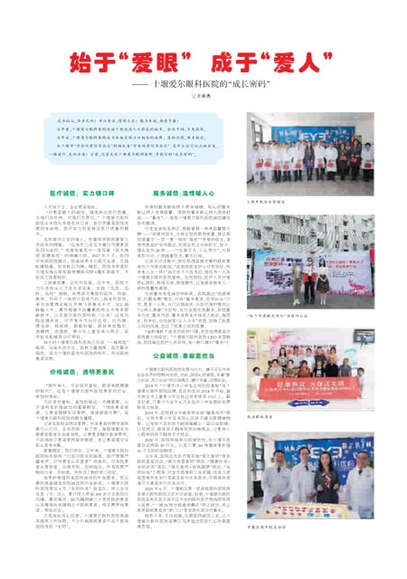 T49版导读