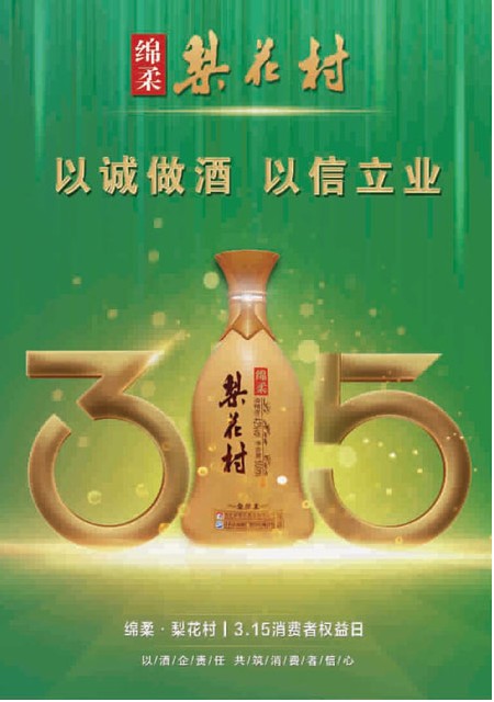 T50版导读