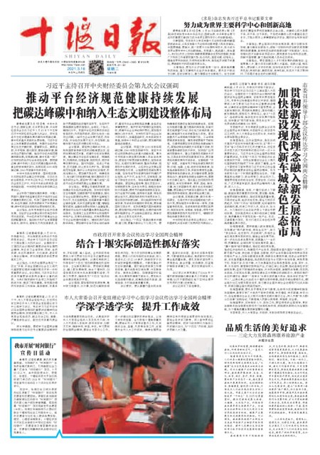 1版导读