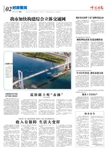 2版导读