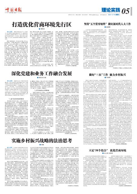 5版导读