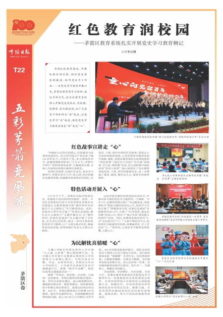 T22版导读