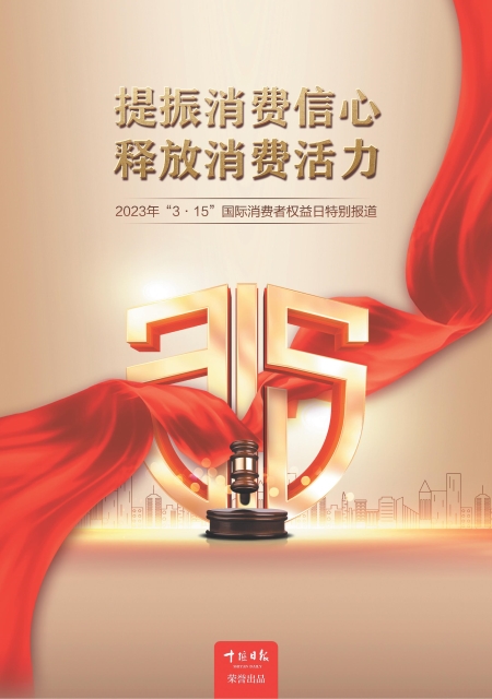 T000版导读